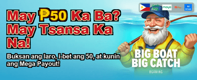 Download 774pub App Fast